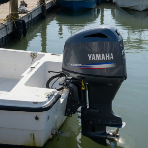 Used Yamaha 130hp Outboard Motor